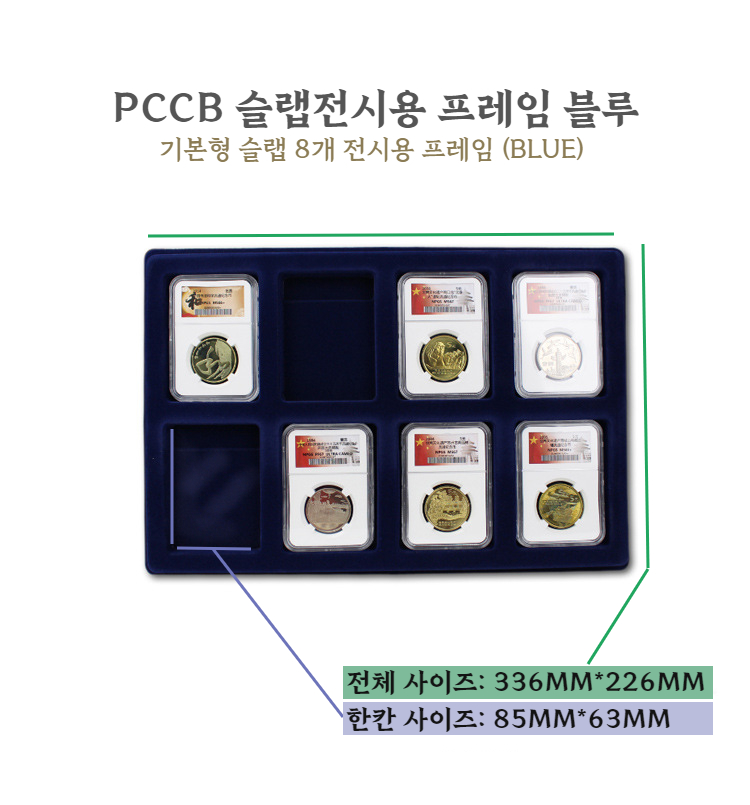 슬랩 액자5.jpg